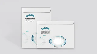 پاکت A3 تحریر 100 گرم